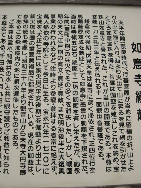 旅 055
