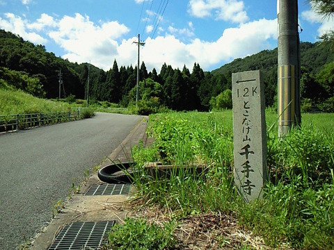 SBCA0022