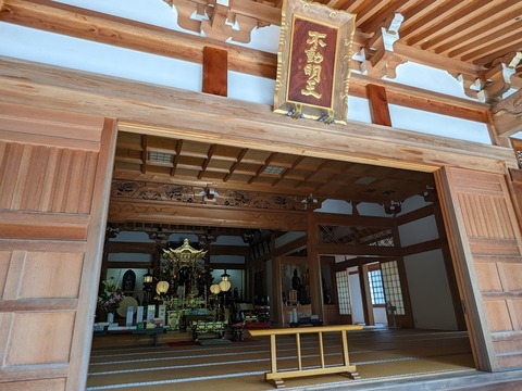 03.蓮生院2