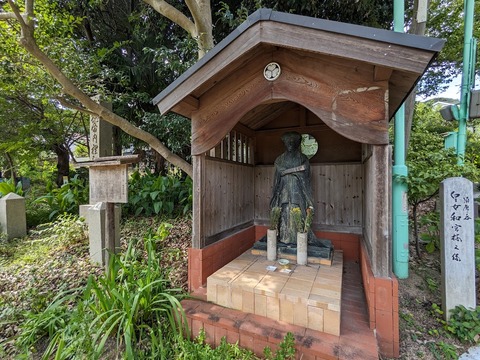 12.皇女和宮様之像