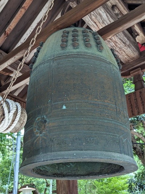 晩鐘