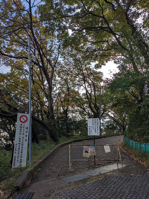 保久良神社