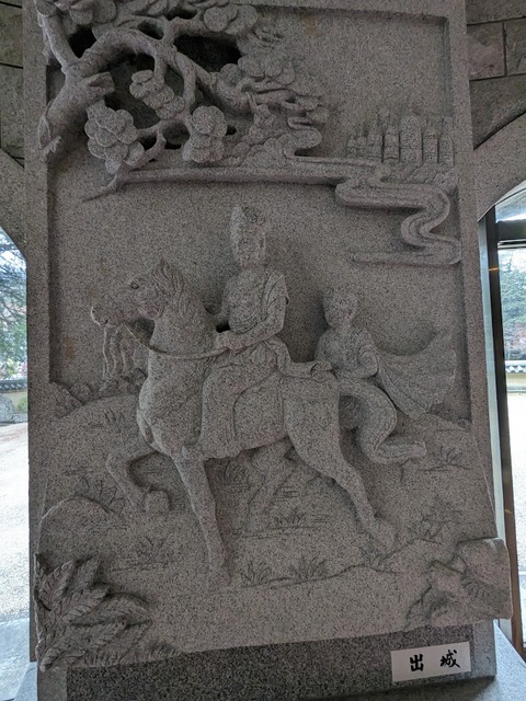 45.仏塔13