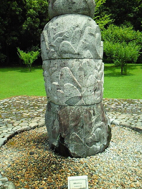 SBCA0137