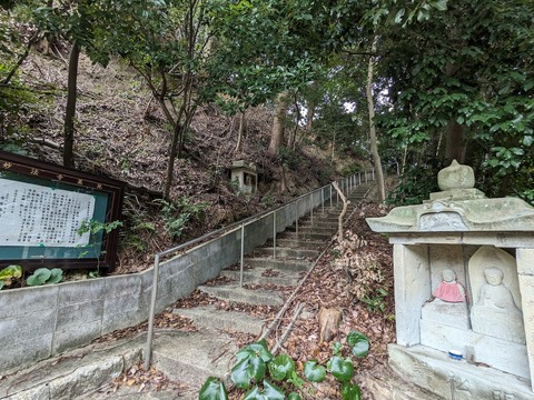 墓地へ
