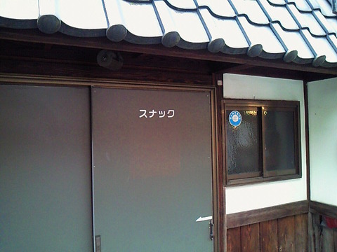 SBCA0014
