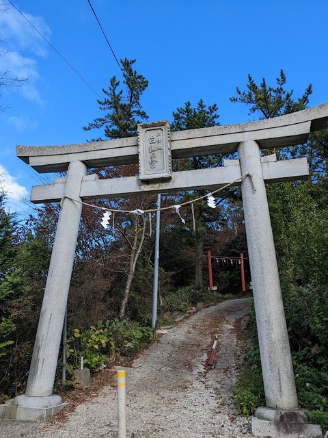 六甲山神社2