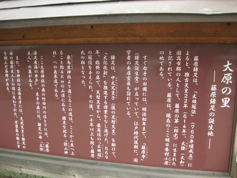 旅 001
