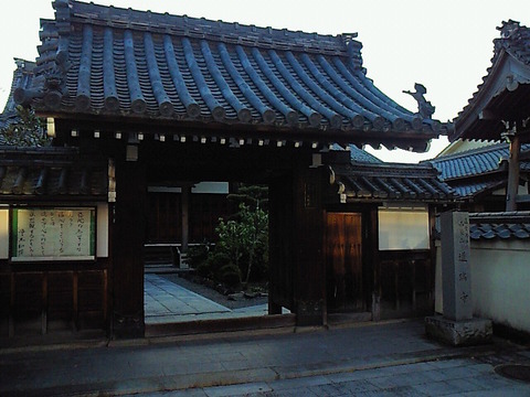 SBCA0148
