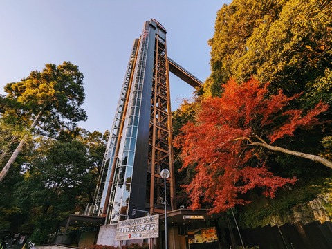 27.スパガーデン