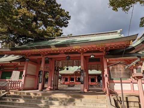 長田神社3