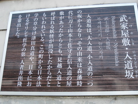 旅 131