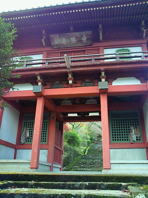 SBCA0034