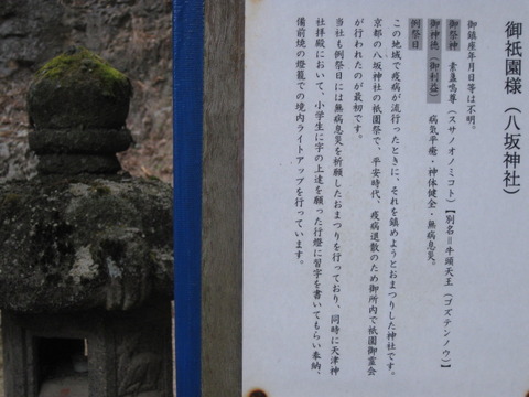 画像 050