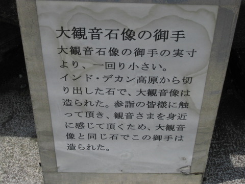 旅 272