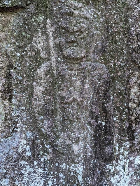 一願不4