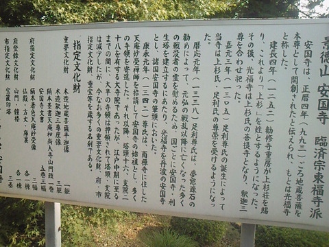 SBCA0033