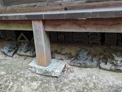 23.鬼瓦