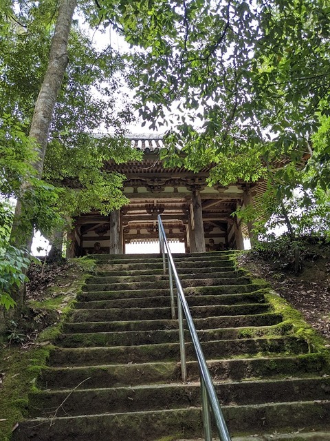 朝光寺山門