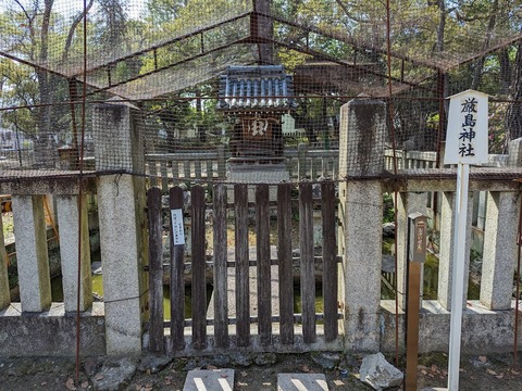 厳島神社