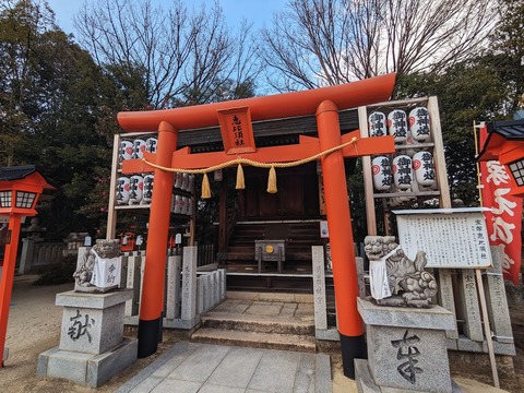 04恵比須社