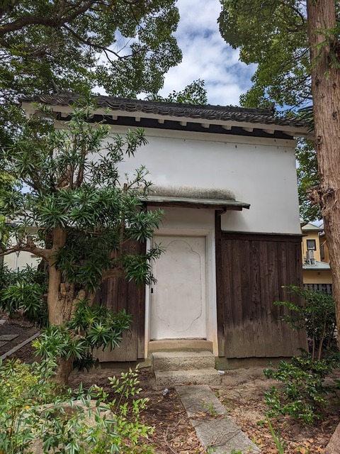 倉