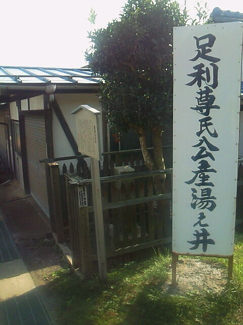 SBCA0031