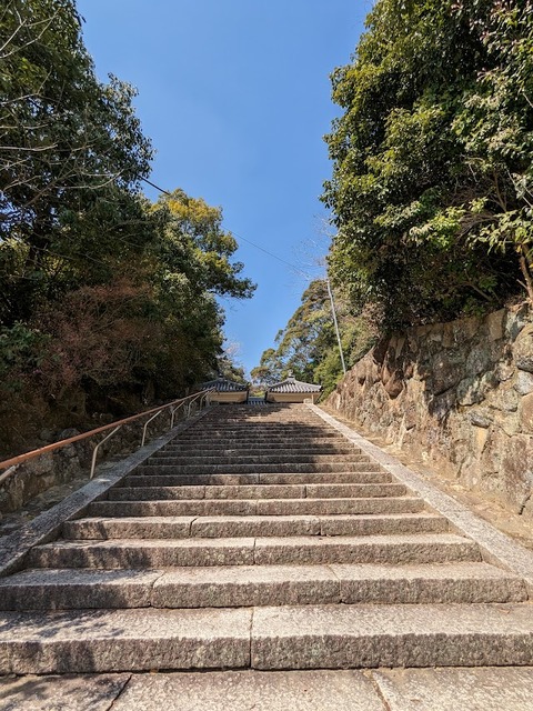 石段