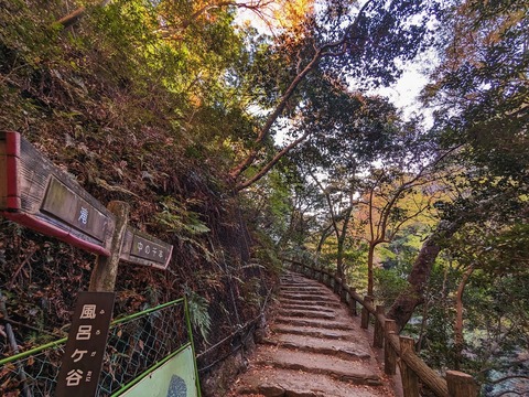 04.中千本