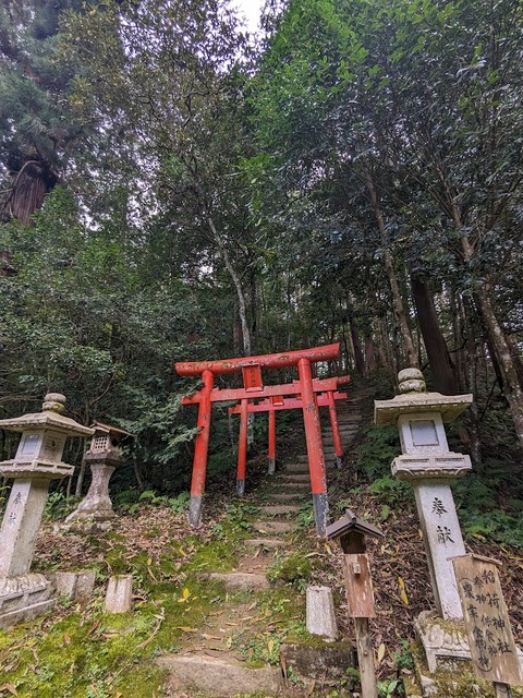 21.稲荷神社