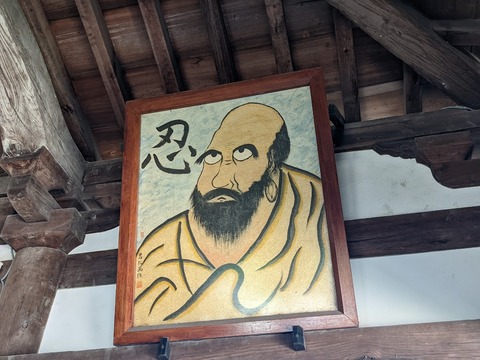 本堂拝所右上の額