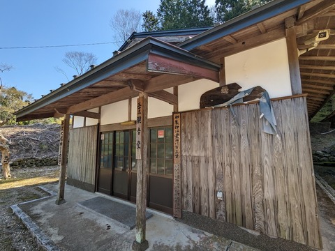 観音堂