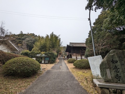 参道