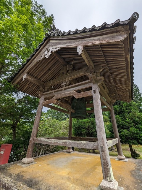 鐘楼