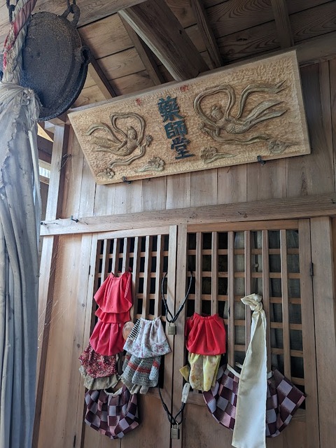 薬師堂3