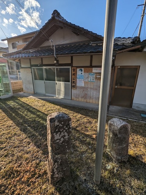天津神社