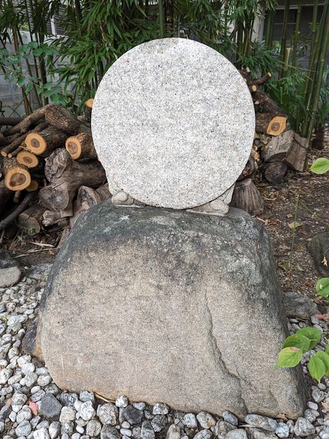 19.石碑2