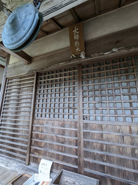 大辨財天3