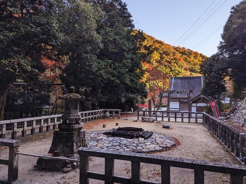 08.大護摩道場