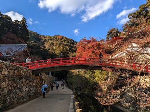 02.瑞雲橋