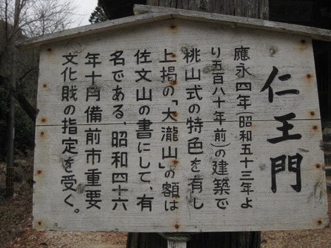 画像 072