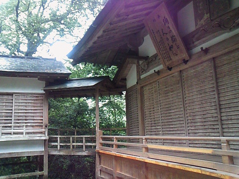 SBCA0026