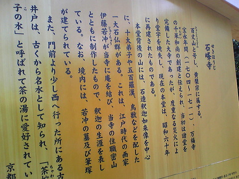 Image203