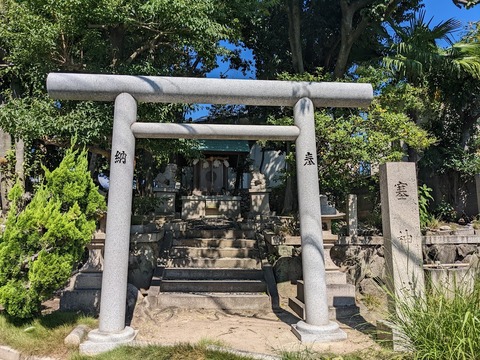 塞 神社