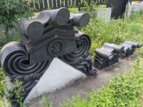 五宮神社の瓦