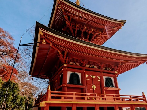 41.多宝塔
