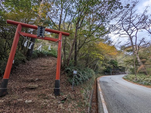 六甲山神社