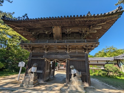 櫻門2