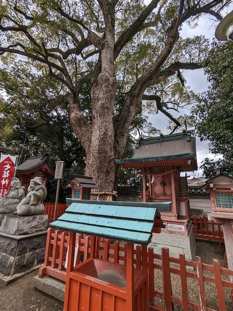 出雲社