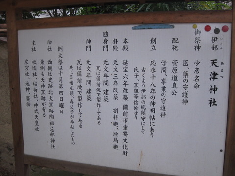画像 030